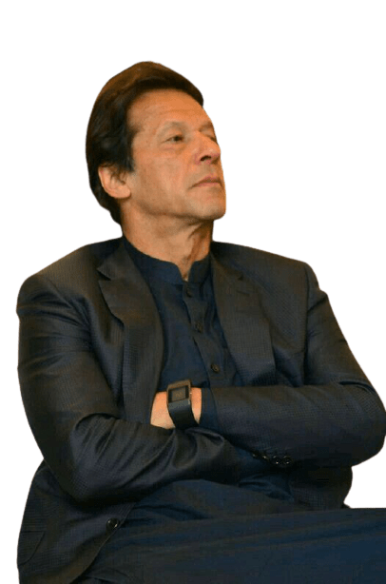 Best 90 Imran Khan Png Logo Clipart Hd Background 