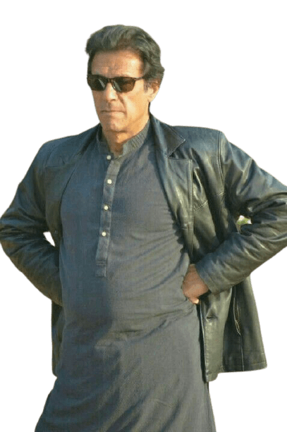 [Best 90+]» Imran Khan PNG, Logo, ClipArt [HD Background]