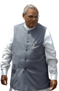 [Best 61+] Atal Bihari Vajpayee PNG » Hd Transparent Background » A1png