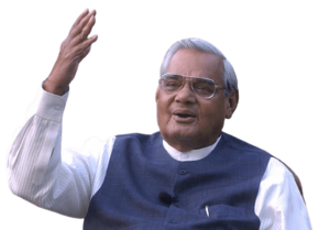 [Best 61+] Atal Bihari Vajpayee PNG » Hd Transparent Background » A1png