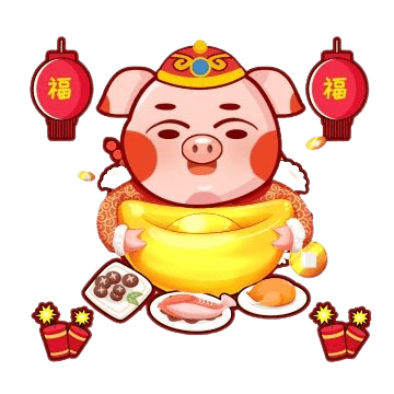 gold-png-pig-png-16