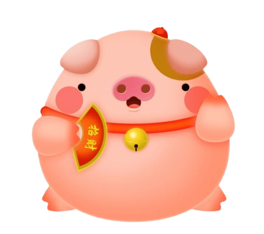 gold-png-pig-png-8